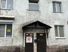 1-к. квартира, 32&nbsp;м²