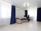 3-к. квартира, 70,9&nbsp;м²
