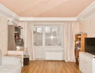3-к. квартира, 60,1&nbsp;м²