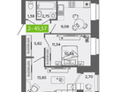 2-к. квартира, 45,6&nbsp;м²