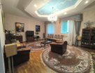 3-к. квартира, 179,2&nbsp;м²