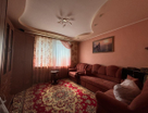 2-к. квартира, 46&nbsp;м²