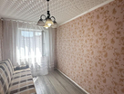2-к. квартира, 45&nbsp;м²