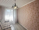 2-к. квартира, 45&nbsp;м²