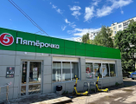 Помещение свободного назначения, 418&nbsp;м²