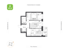 2-к. квартира, 53&nbsp;м²