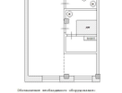 1-к. квартира, 43,1&nbsp;м²