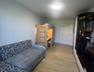 2-к. квартира, 44,5&nbsp;м²