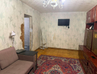 2-к. квартира, 46,3 м²