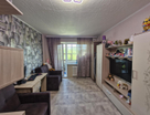 2-к. квартира, 46,5&nbsp;м²