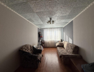 2-к. квартира, 45,2&nbsp;м²