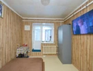 2-к. квартира, 45,5&nbsp;м²