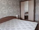 2-к. квартира, 50,9&nbsp;м²