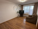 2-к. квартира, 43,6 м²