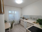 2-к. квартира, 45,4&nbsp;м²