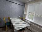 2-к. квартира, 53&nbsp;м²