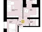 2-к. квартира, 45,7&nbsp;м²