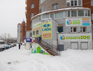 Офис, 56,2&nbsp;м²