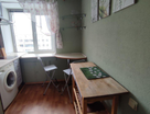 2-к. квартира, 44,9 м²