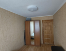 2-к. квартира, 45,5&nbsp;м²