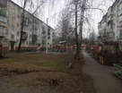 2-к. квартира, 46,3&nbsp;м²