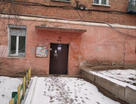 2-к. квартира, 42&nbsp;м²