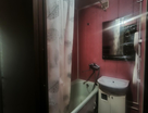 2-к. квартира, 45,2&nbsp;м²