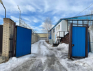 Помещение свободного назначения, 345&nbsp;м²