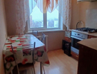 2-к. квартира, 43,5&nbsp;м²