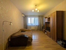 1-к. квартира, 44,3&nbsp;м²