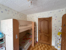 3-к. квартира, 55&nbsp;м²