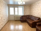 2-к. квартира, 46,7&nbsp;м²