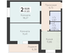 2-к. квартира, 61&nbsp;м²
