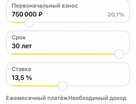 1-к. квартира, 43,8&nbsp;м²