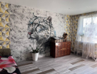 2-к. квартира, 46,4&nbsp;м²