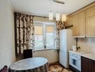 1-к. квартира, 43,5&nbsp;м²