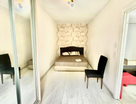 2-к. квартира, 43,4&nbsp;м²