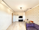 2-к. квартира, 44,9 м²