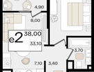 Студия, 38 м²