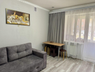 Студия, 24&nbsp;м²