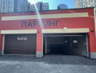 1-к. квартира, 37&nbsp;м²