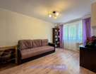 1-к. квартира, 32 м²