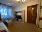 2-к. квартира, 42,9&nbsp;м²