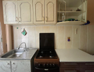 2-к. квартира, 36,8&nbsp;м²