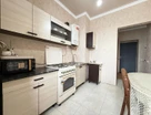 2-к. квартира, 46,6&nbsp;м²