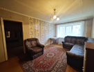 1-к. квартира, 45,9&nbsp;м²