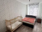 2-к. квартира, 43,5&nbsp;м²