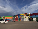 Готовый бизнес, 4169&nbsp;м²