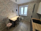 2-к. квартира, 51,5&nbsp;м²