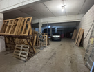 Производство, 960&nbsp;м²